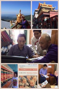 Vol.33　（4日目）【チベット亡命政府公認！？】